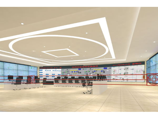 這份控制中心機(jī)房系統(tǒng)方案，請(qǐng)簽收！