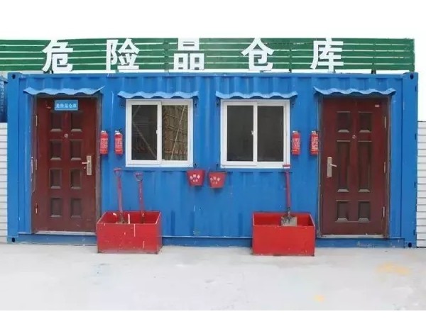 這有你在找的彈藥倉庫及危險(xiǎn)品倉庫溫濕度監(jiān)控系統(tǒng)！