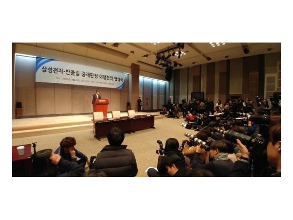 三星就“工廠職業(yè)病”致歉賠償，敲響化學品安全監(jiān)控警鐘