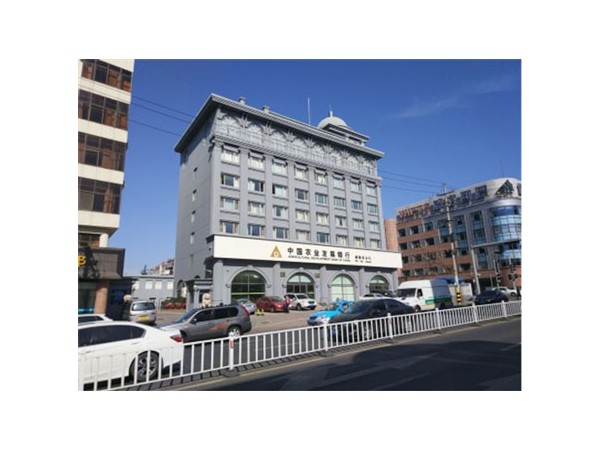 有沒(méi)有金融行業(yè)信息機(jī)房監(jiān)控相關(guān)案例？