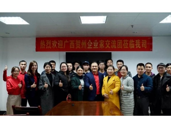 31位企業(yè)精英聚集邁世，動(dòng)力環(huán)境監(jiān)控融合成長(zhǎng)