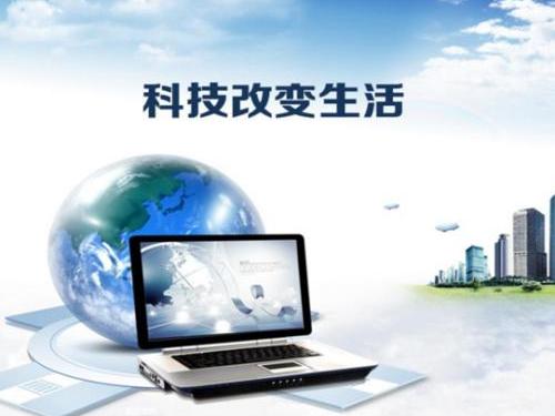 從“智能”到“致能”還有多少路要走，智能監(jiān)控機房