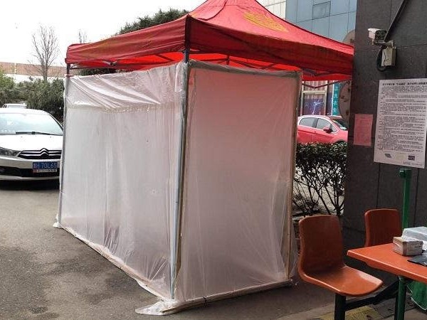 全空間噴霧式人員消毒通道解決方案打造健康護(hù)盾！