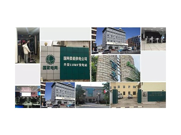 投標項目還不確定？可以先了解機房動環(huán)監(jiān)控系統(tǒng)一般配置！