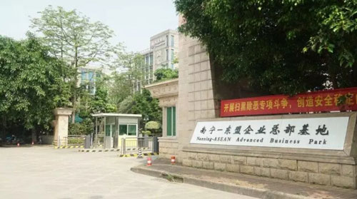 機房監(jiān)控企業(yè)排名