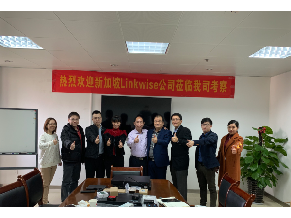 國際知名企業(yè)Linkwise三次蒞臨，邁世動力環(huán)境監(jiān)控延展海外市場