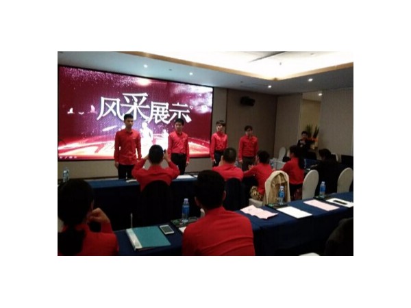 邁世激情年會(huì)高賦能，機(jī)房監(jiān)控紅紅火火