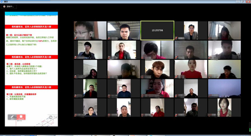 邁世動環(huán)監(jiān)控【春行萬里】內(nèi)訓(xùn)啟動會圓滿落幕！