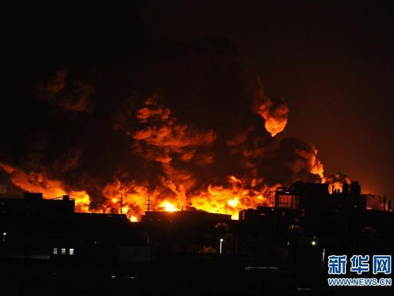 天津潤滑油倉庫起火，濃煙滾滾一夜方滅！呼吁更有效的安全監(jiān)控