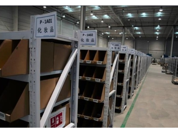 無人長期停留，但是需要保持一定濕度的庫房應(yīng)采取哪種系統(tǒng)？