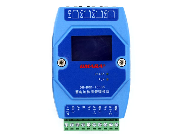 發(fā)電廠蓄電池在線自動(dòng)監(jiān)測(cè)系統(tǒng)選用什么產(chǎn)品？