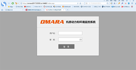高端定制動環(huán)監(jiān)控主機(jī)系統(tǒng)-在線體驗(yàn)端