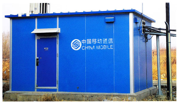 客戶在找的動環(huán)監(jiān)控設備fsu代工