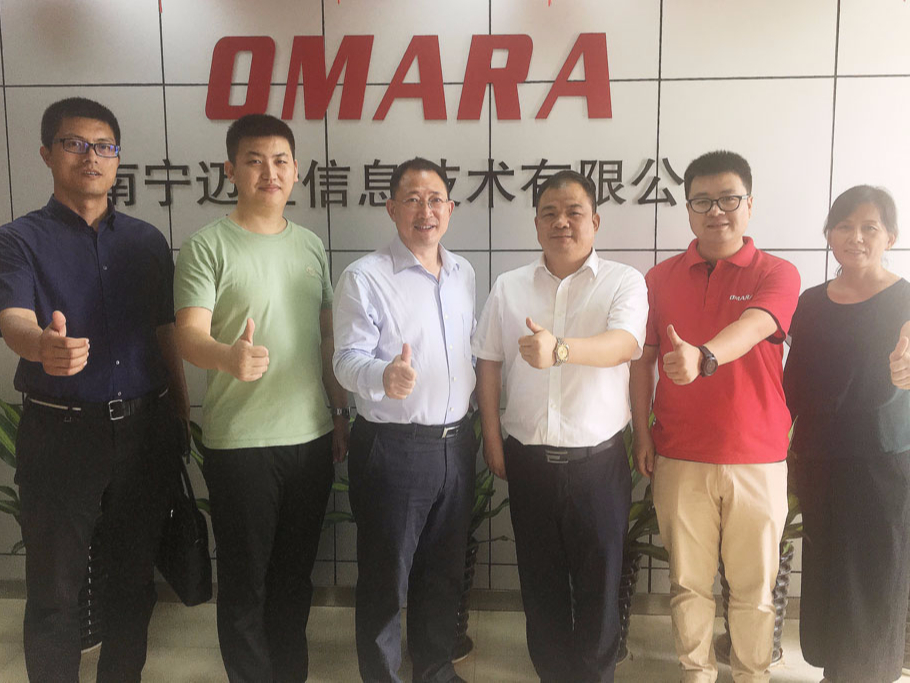 蓬蓽生輝，單仁資訊來到南寧邁世進行PSP項目考察